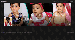 Desktop Screenshot of kavikan.com